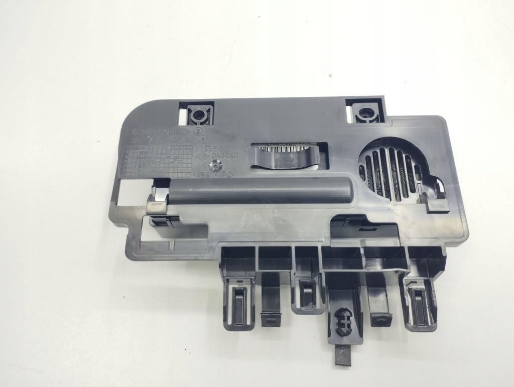 фото №3, Citroen ds5 2013 модуль / блок керування gps