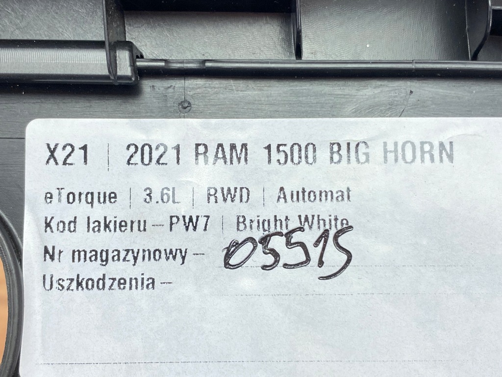 фото №5, Захист верхній стійка dodge ram 1500 2019+ usa