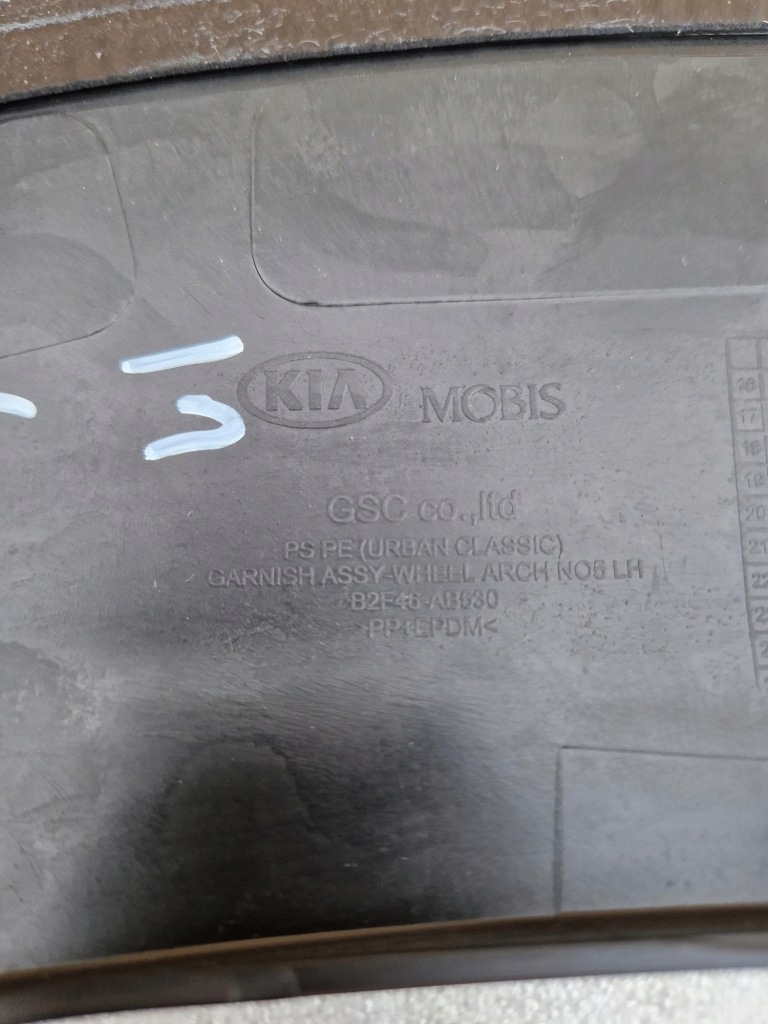 фото №4, Молдинг крыла левая перед kia soul ii