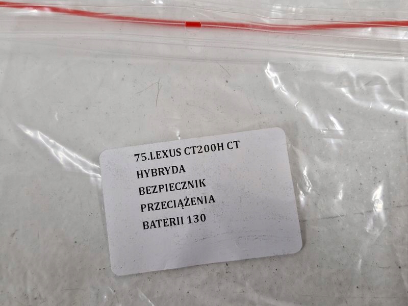 Lexus ct200h ct гибрид предохранитель przeciążenia аккумулятора с Разборки