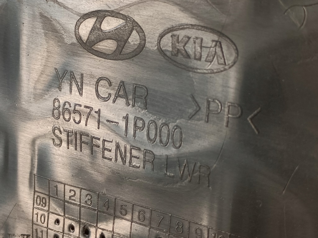 фото №10, Kia venga 09- захист нижня підсилювач бампера перед 86571-1p000