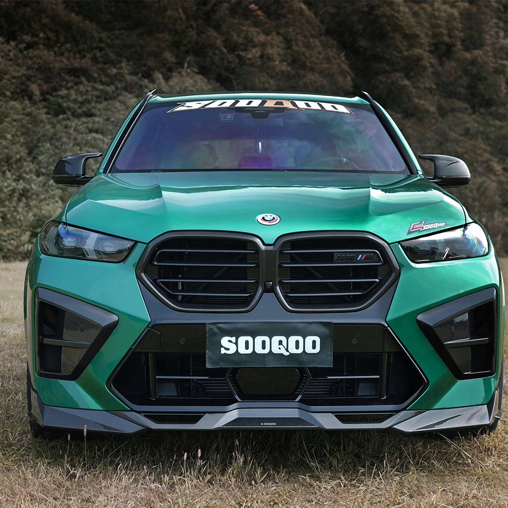 фото №11, Накладка карбоновая сплиттер pzód bmw x5m f95 lci sq-style