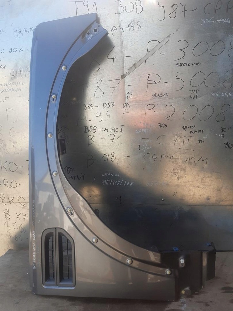 фото №1, Крила правий перед lrc907 discovery iii