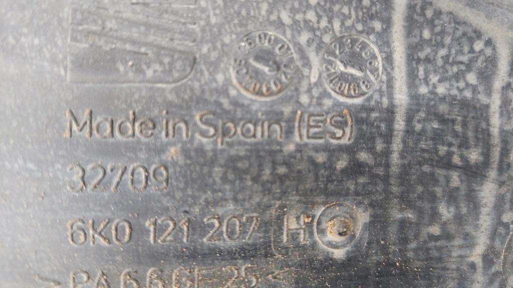 фото №5, Ibiza ii fl радіатор wody вентилятор 6k0121207h