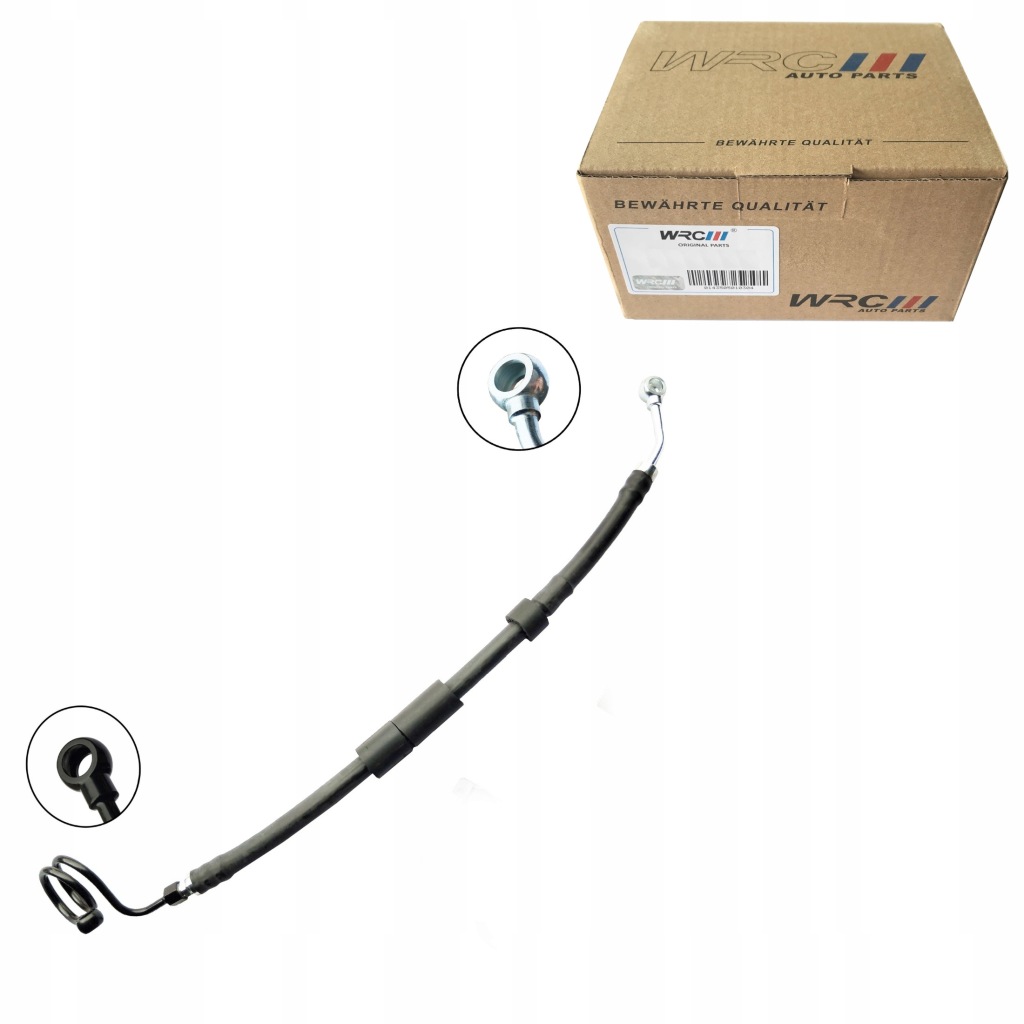 фото №1, Audi a6 c6 3.0 tdi quattro шланг підсилювача