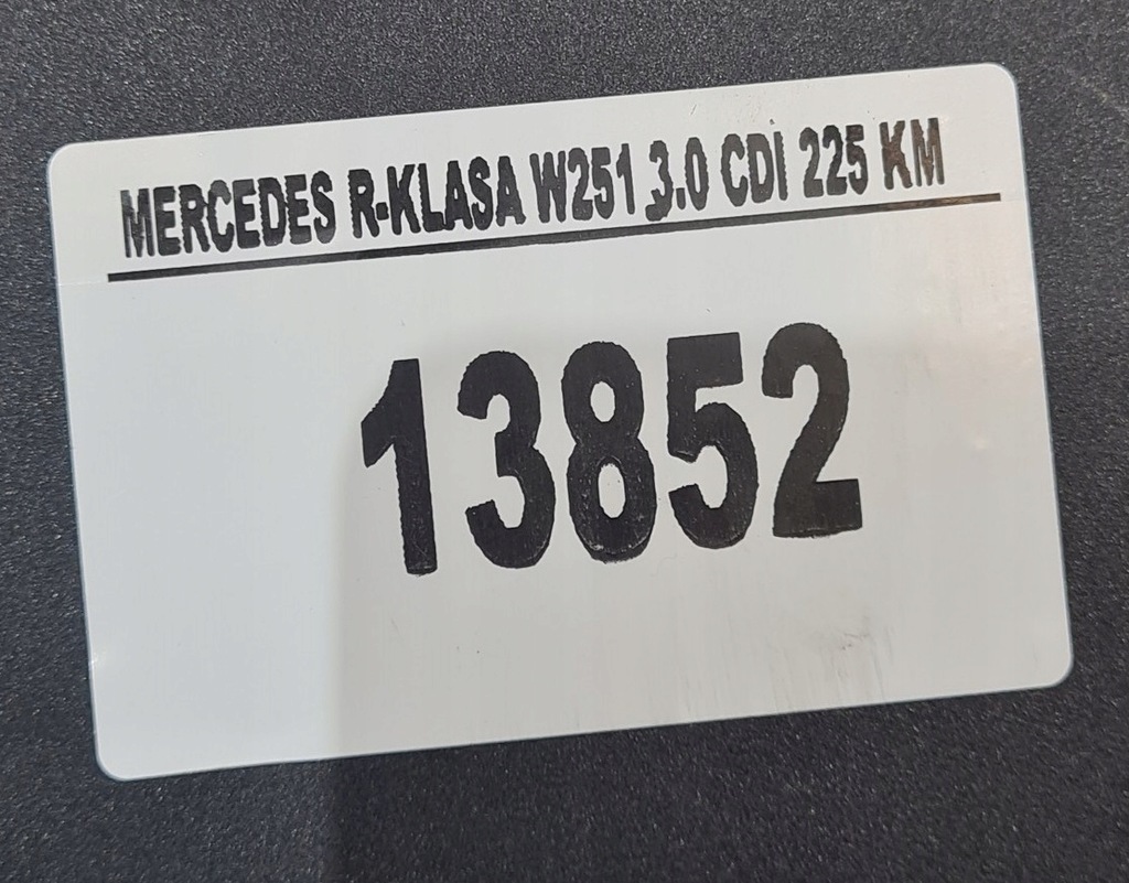 фото №2, Блок керування модуль pdc mercedes r klasa w251 a1645453316