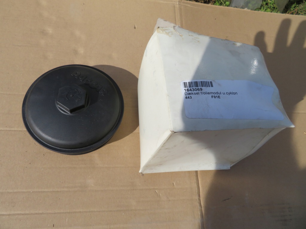 Купити Кришка корпус фільтра оливи xf105 cf75 1643068