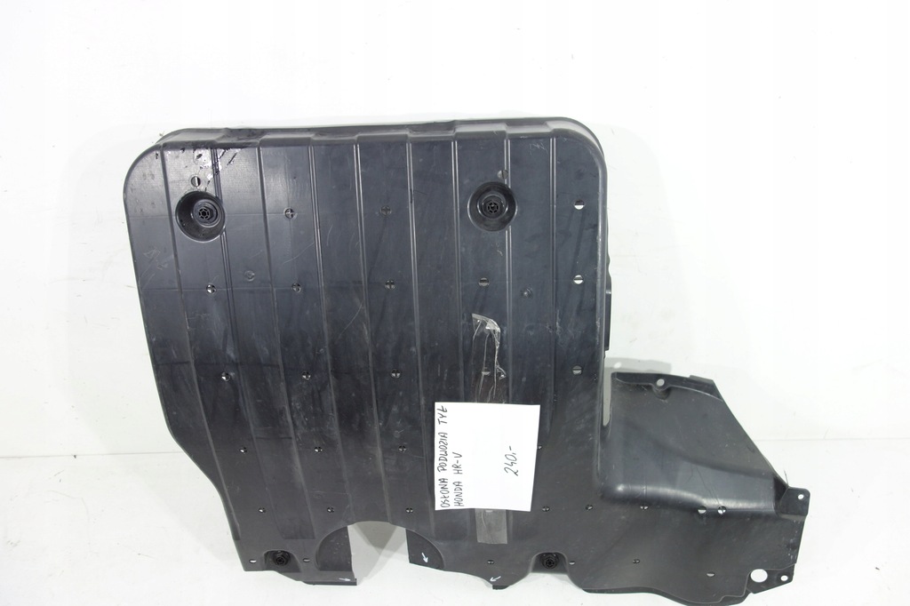 фото №1, Захист підвіска задня honda hr-v