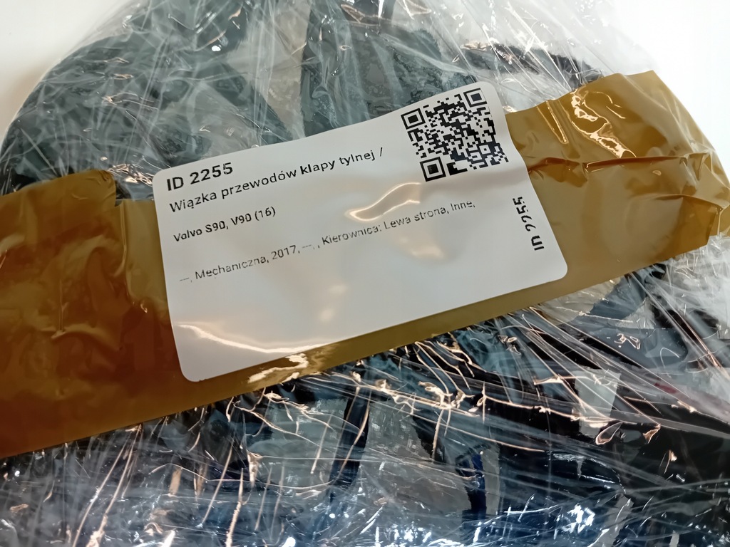 фото №12, Volvo v90 ii 2017 джгут кришки задній