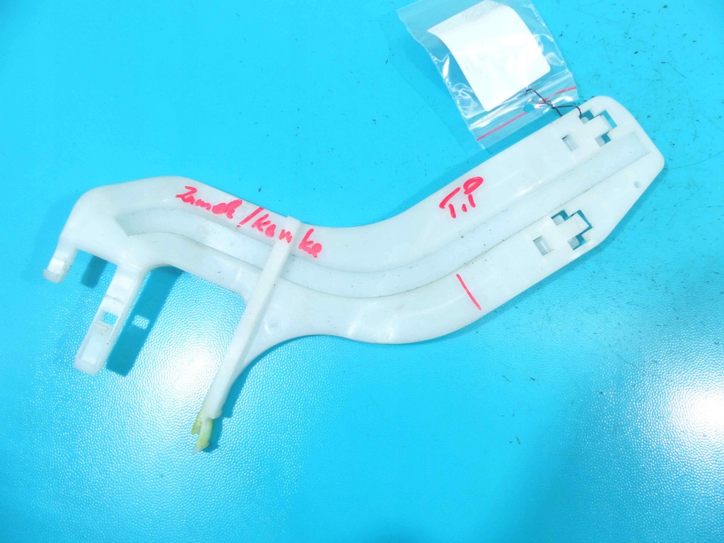 фото №2, З'єднувач замка ручка правий задня hyundai ix35