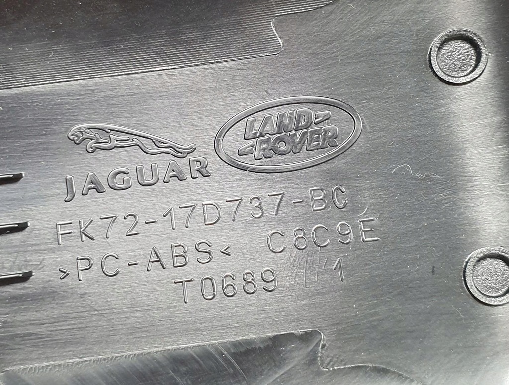 фото №4, Защита зеркало заднего discovery sport l550