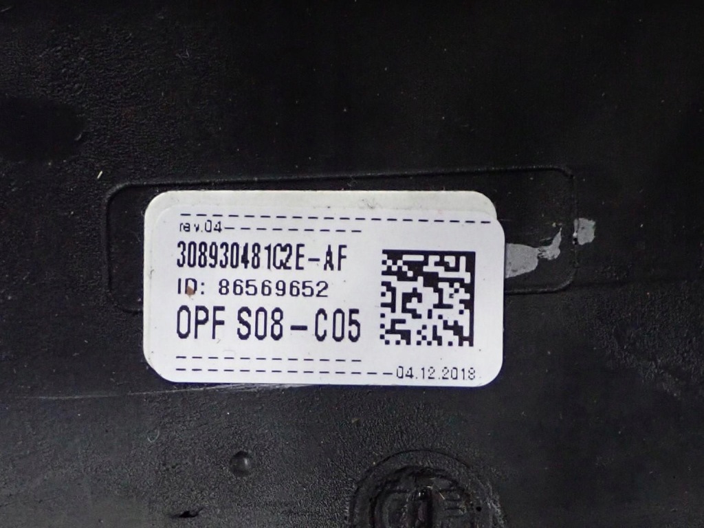 фото №15, Воздуховод мультифункция кожа 98088710zd 98095446zd peugeot traveller 19r