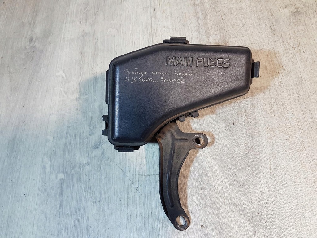 фото №1, Коробка предохранителей volvo v70 2.4 20v