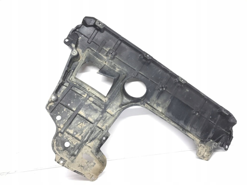 фото №6, Toyota rav4 захист нижня двигуна 51410-42100