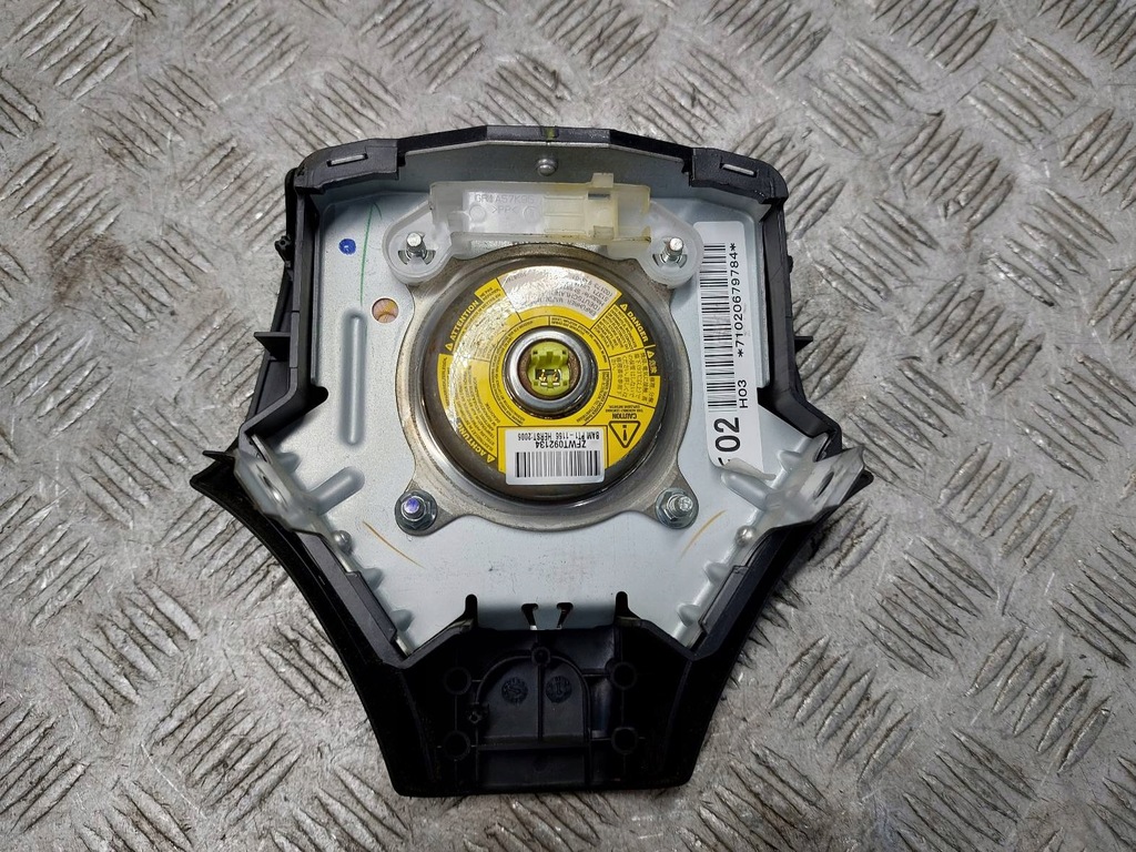 фото №8, Воздуховод + подушка мультифункция mazda 6 i gg gy