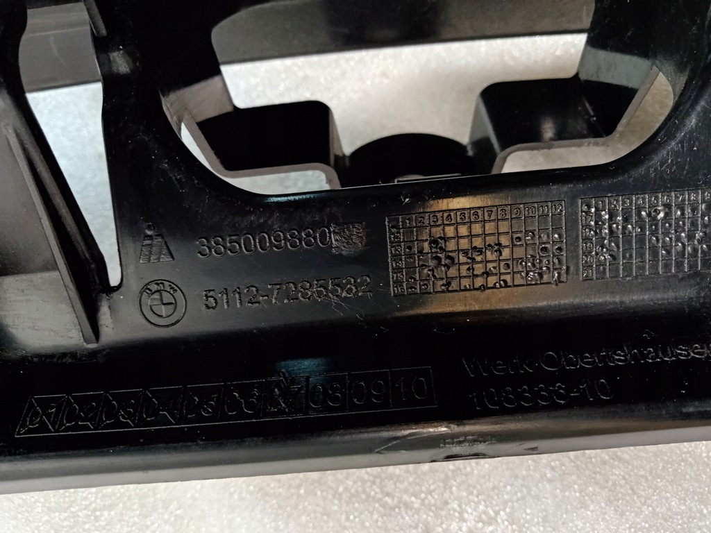 фото №8, Bmw 2 f22 f23 f87 направляющая бампера задняя задний 7285532