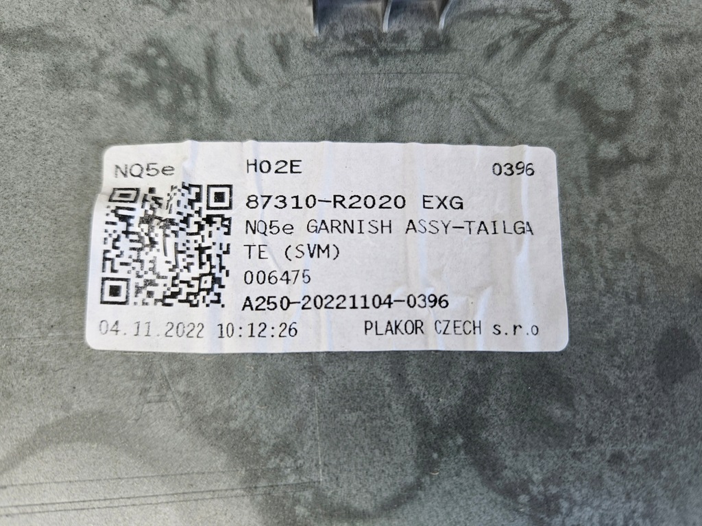 фото №9, Kia sportage v 2022- кришка багажника задня лампа ліва права