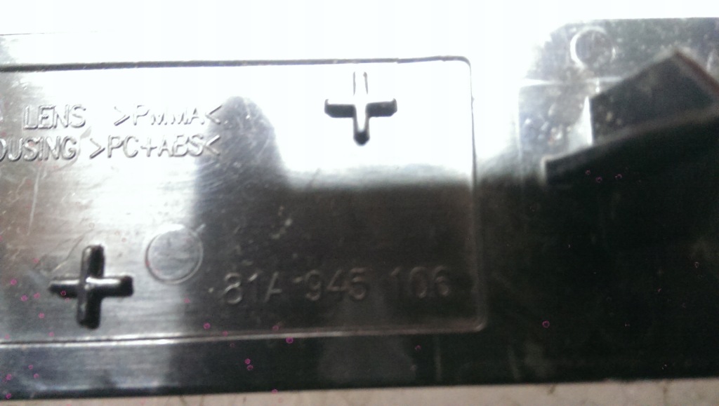 Відбивачі бампера pr+le задня audi q2 81a945105/106 Недорого