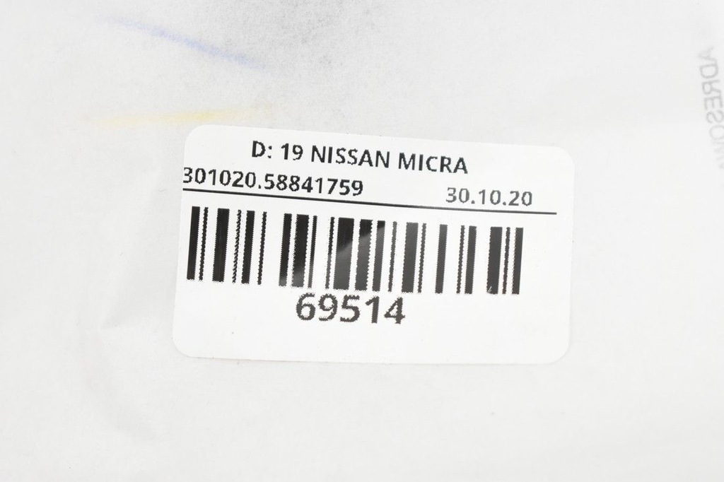 фото №9, Датчик відхилення micra k14 infinity fx 37 qx70