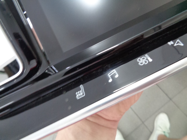 фото №5, Екран дисплей citroen c5 aircross 2017- ryski