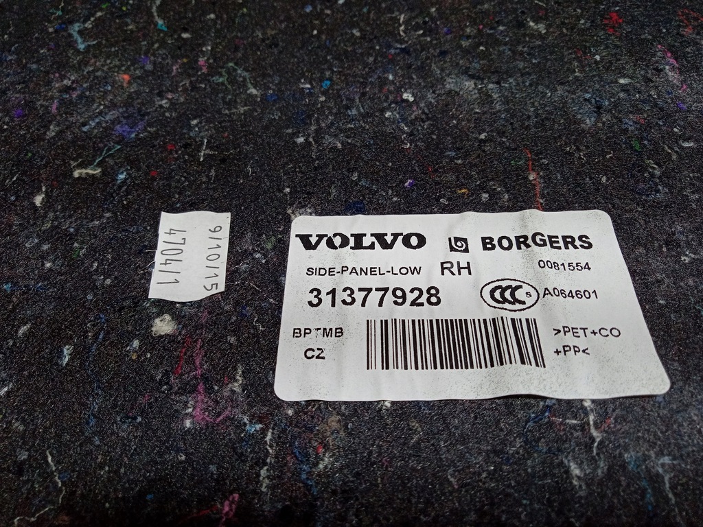 фото №4, Volvo v40 ii обивка багажника правая 31377928