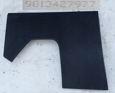 фото №1, Защита заглушка панели peugeot 508 ii 9813427977