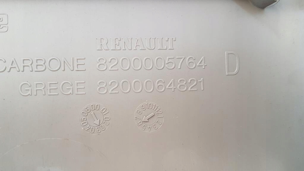 фото №4, Защита стойка правая renault vel satis 8200005764