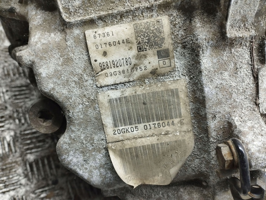 фото №15, Citroen c5 2009 автоматическая коробка передач передач