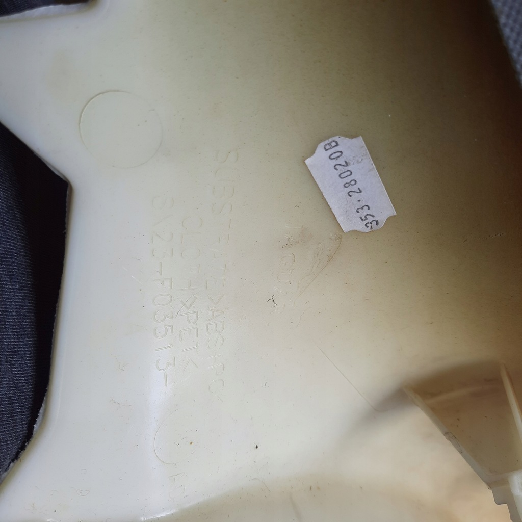 фото №9, Захист стійка jaguar оригінальний номер 8x23-f03513 блок двигуна