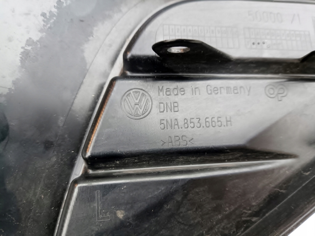 фото №4, Vw volkswagen tiguan ii lift r-line ліва решітка