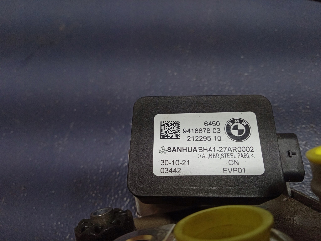 фото №5, Bmw i4 g26 радиатор теплообменник тепла 9418878