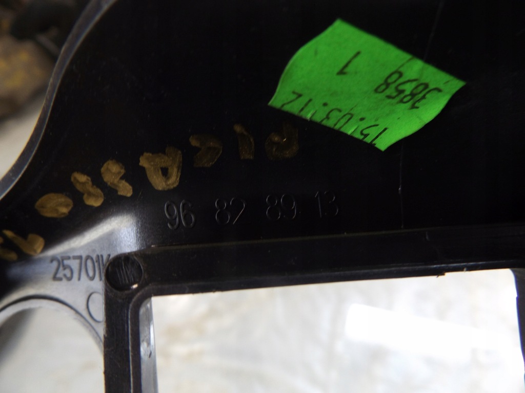 фото №6, C3 picasso рамка радио