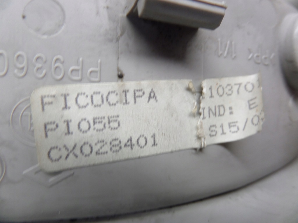 фото №10, Дзеркало внутрішнє na dzieci citroen c8 807 phedr