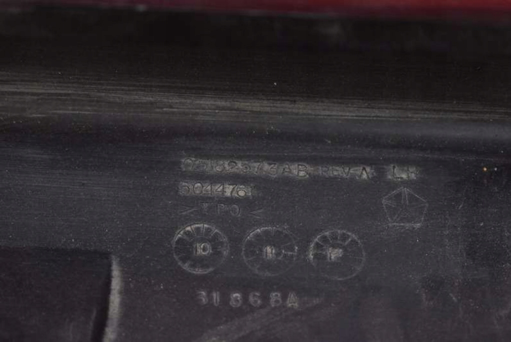 фото №10, Накладка порог левая czarna jeep compass 1 i lift 11-13