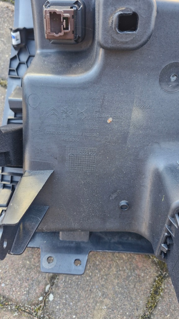 фото №6, Бардачок пасажира citroen ds7 europa opera