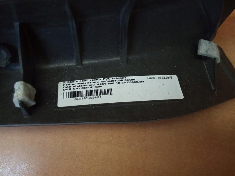 фото №2, Защита стойка правая mercedes sl r231 a2316901025