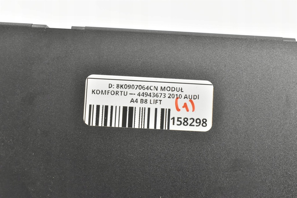 фото №10, Модуль комфорта audi a4 b8 8k0907064cn