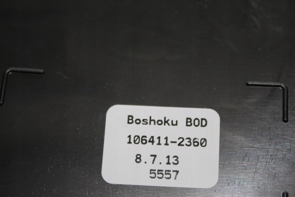 фото №7, Спинка opracia сиденье левый перед a6 c7