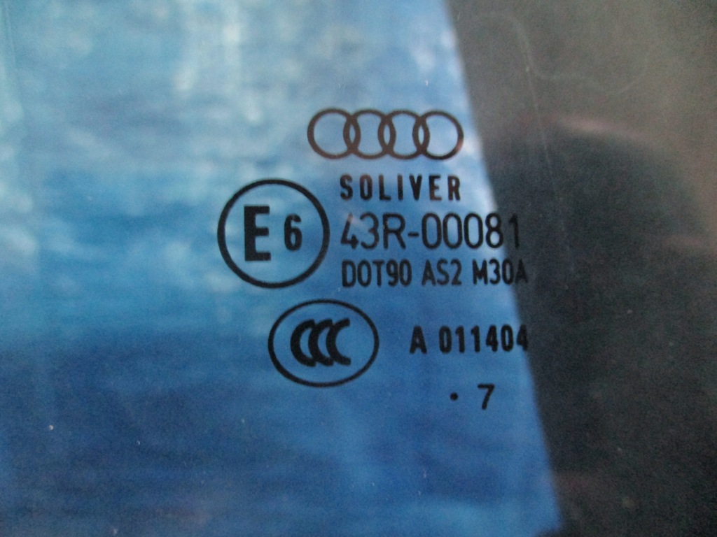 фото №5, Дверь правый задняя audi a6 c6 kombi