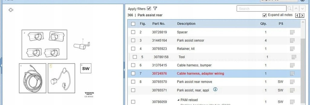 фото №6, Volvo v70 2013 другое
