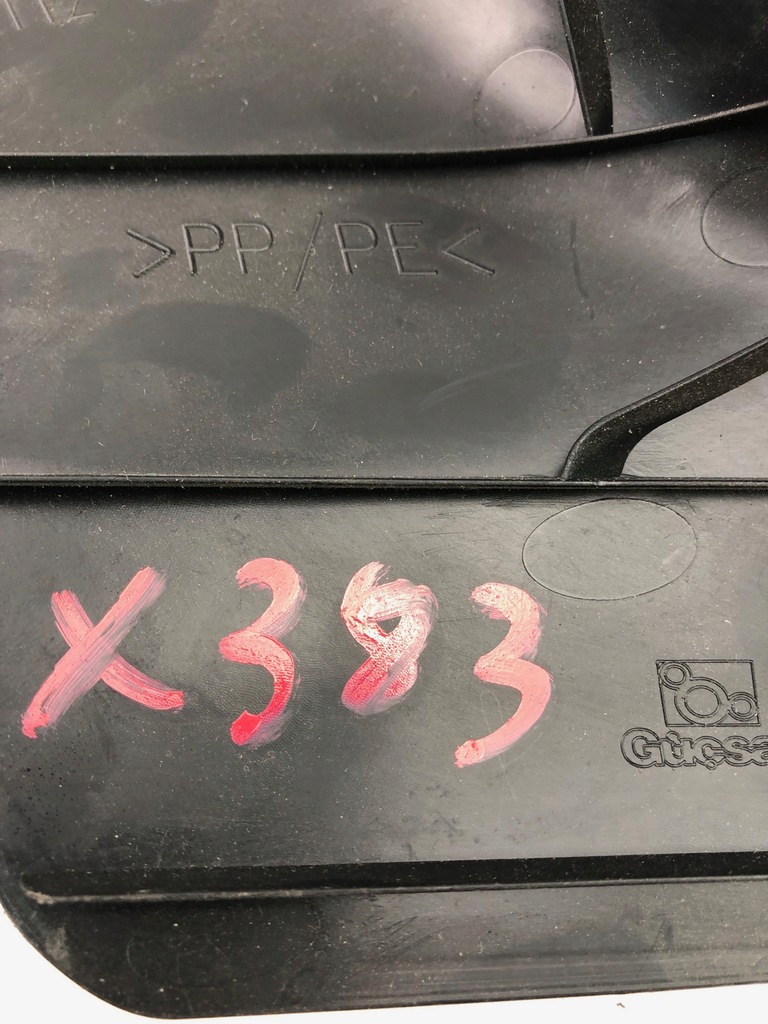 фото №9, Toyota yaris iii захист поріг стійка ліва 62112-0d120