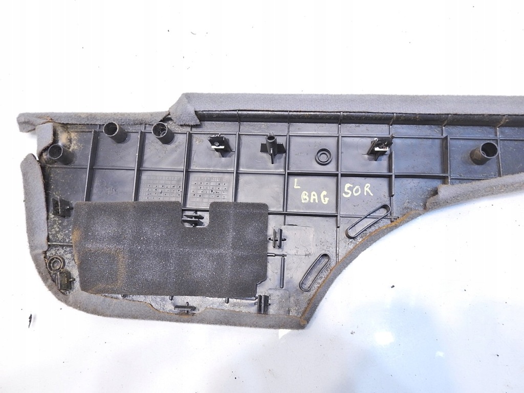 фото №3, Пол защита багажника левая kia sorento i