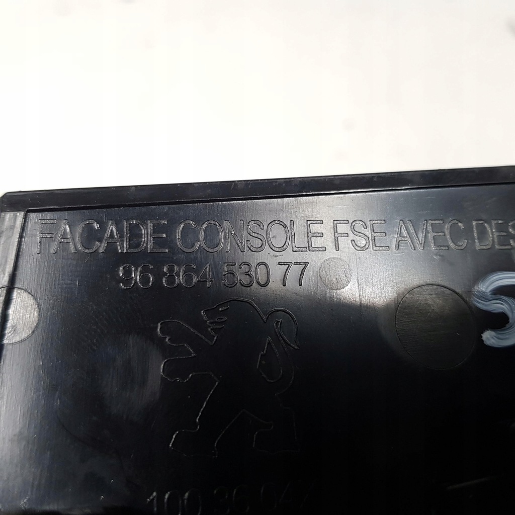 фото №6, Рамка панель керування peugeot 508 i