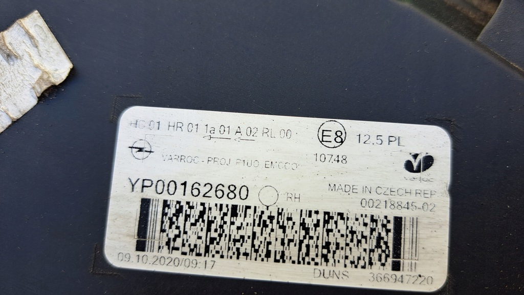 фото №7, Opel grandland x full led лампа передняя kpl