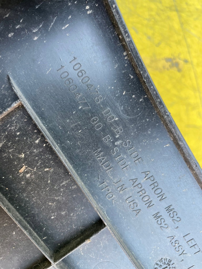 Tesla model s защита ванна перед правая 1060478 в Украине