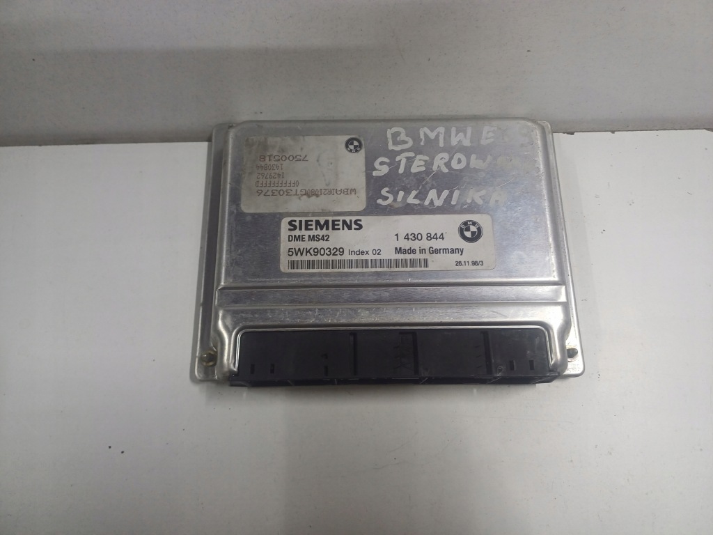 фото №1, Бортовой компьютер блок управления двигателя bmw 5 e39 2.0b