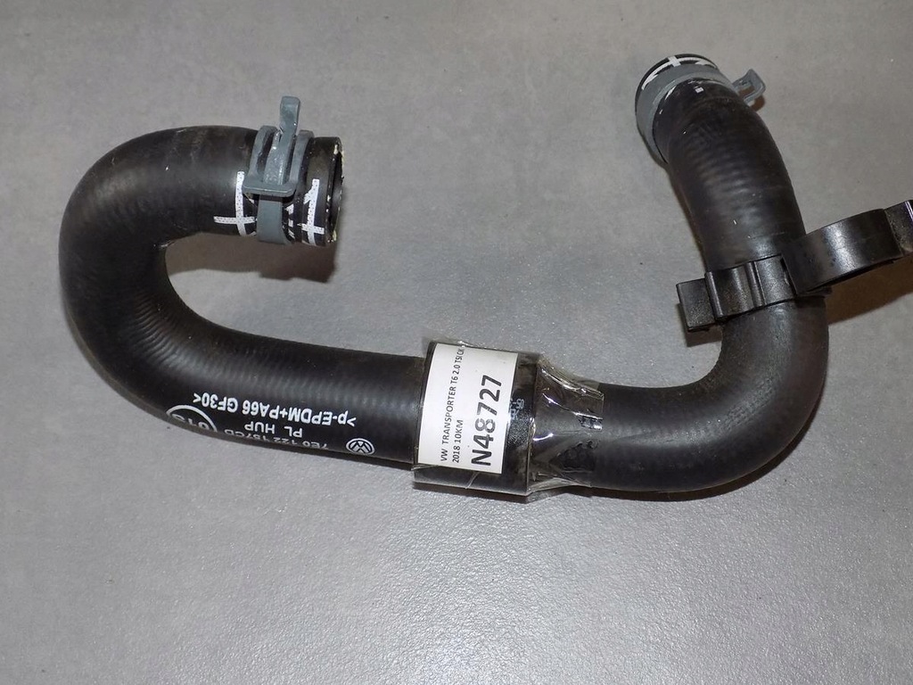 фото №1, Vw transporter t6 шланг жидкость 7e0122157cd