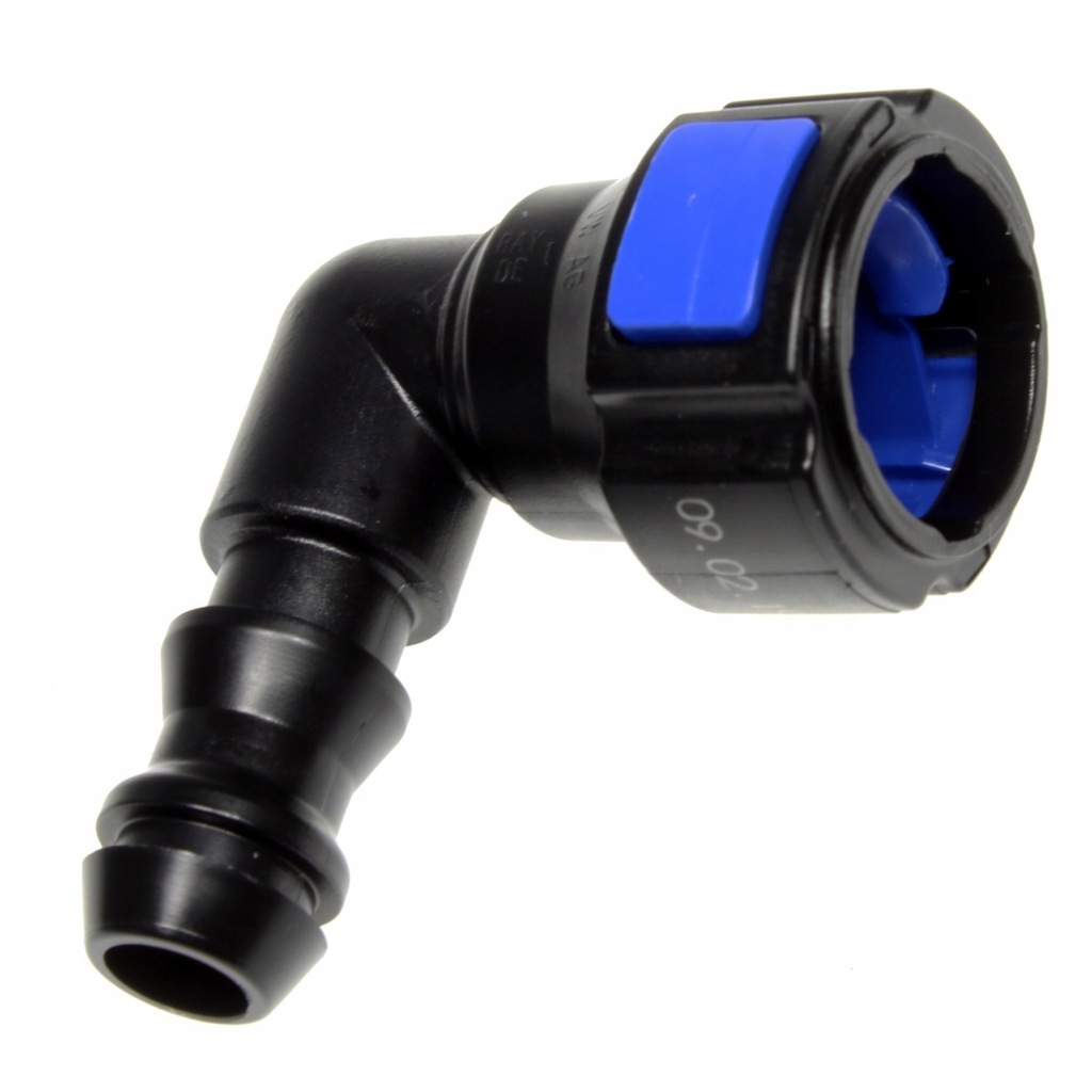 фото №1, Патрубок распылителя vw tiguan 12-