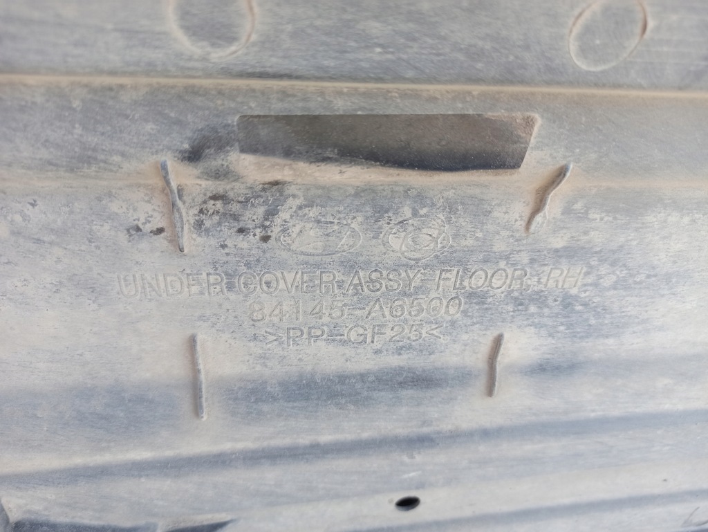 фото №6, Kia ceed ii захист підвіска плита 84145-a6500