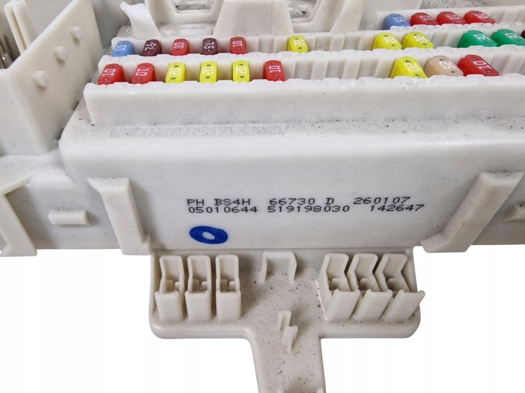 фото №6, Mazda 3 iii bk 03-08 коробка запобіжників bs4h 66730d